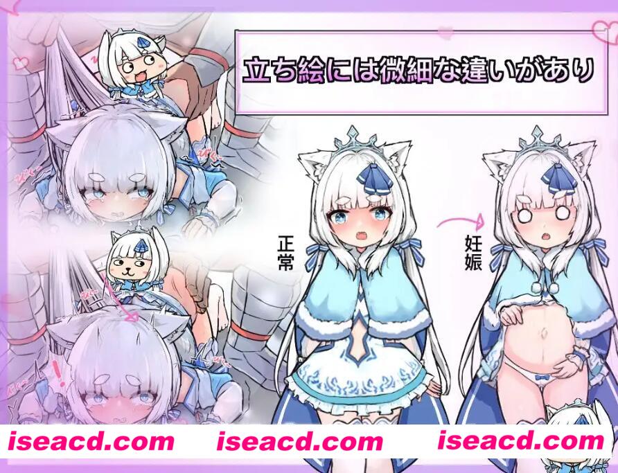 图片[2]-【日式RPG/中文】]「銀白の追憶」/銀白的追憶/银白的追忆 DL官方中文版【800M/新作】-嘤嘤怪之家