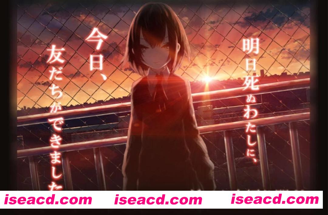 【ADV/精翻汉化】[UHMA project] 拥抱尤玛 [泡芙少女个人汉化] 【600M/新汉化/CV】