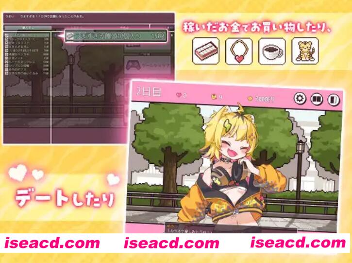 图片[2]-【日式SLG/AI汉化】与发春期的乌酱心跳加速的生活 AI汉化版【600M/新作】-嘤嘤怪之家