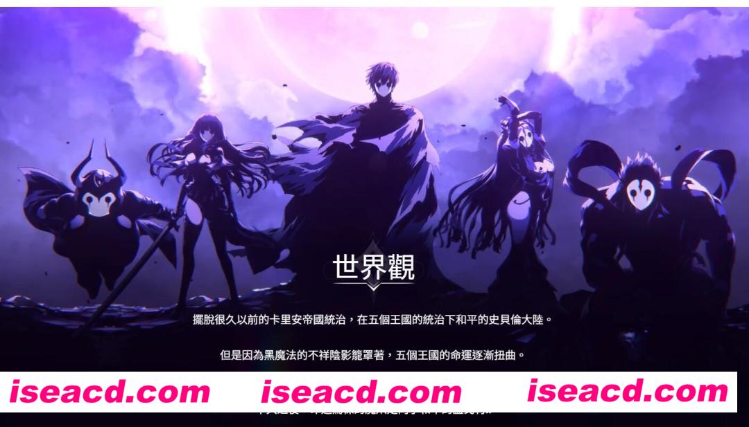 图片[10]-【战棋SLG/网游破解】[17+棒子网游] 棕色尘埃2 PC完美破解单机版 全角色/无限钻石/无限资源【10G/全CV】-嘤嘤怪之家