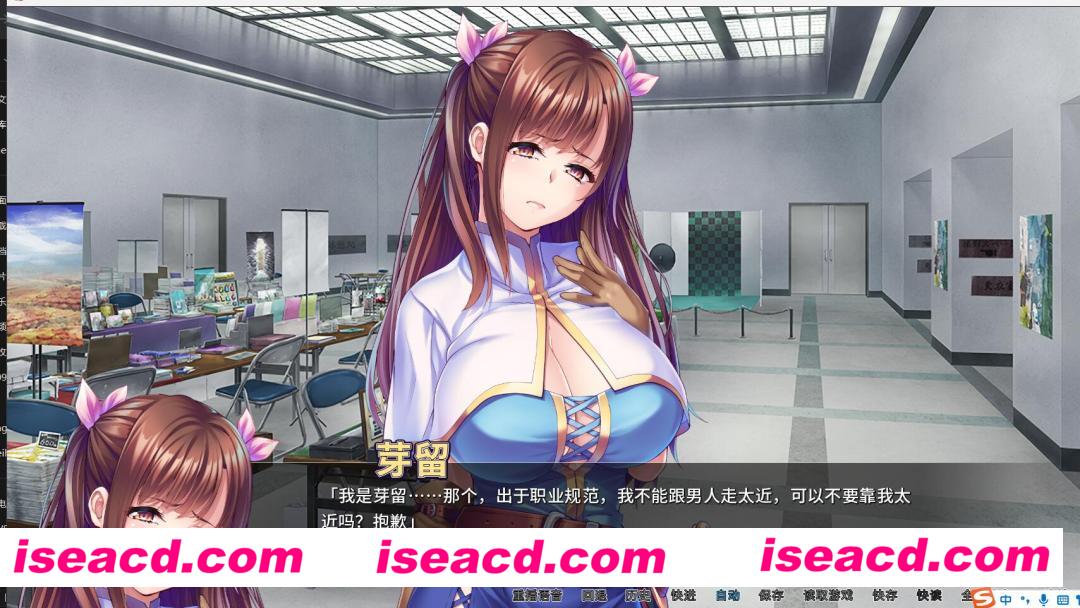 图片[3]-【拔作ADV/中文】我的很大你忍一下 Ver1.2.3 STEAM官方中文版 【1.1G/全CV/新作】-嘤嘤怪之家