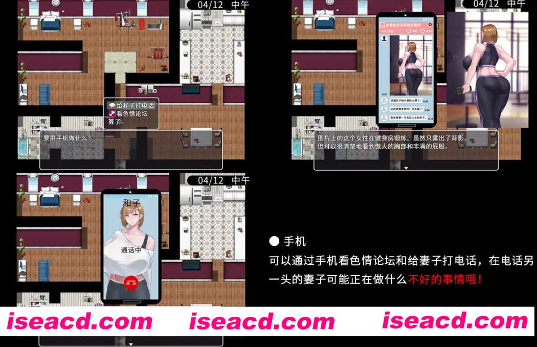 图片[3]-【日式RPG/中文/NTR】QOS♠Wife2~被黑色巨物击坠堕落的强气人妻 官方中文版【500M】-嘤嘤怪之家