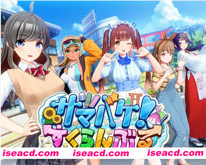 图片[1]-【I社新作/精翻汉化/步兵】i社新作《夏日狂欢》V1.05 小花精翻汉化版！集成插件/步兵解码/带角色卡【36G/新作/全CV】-嘤嘤怪之家