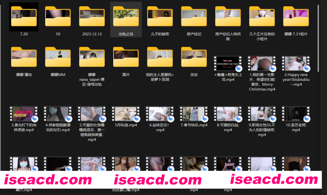 图片[6]-【超强资源/究极大合集】又大又白究极榨汁魅魔-娜娜/nana_taipei 出道至今全75部资源大合集[全步兵/4K]【145G/中文语音】-嘤嘤怪之家