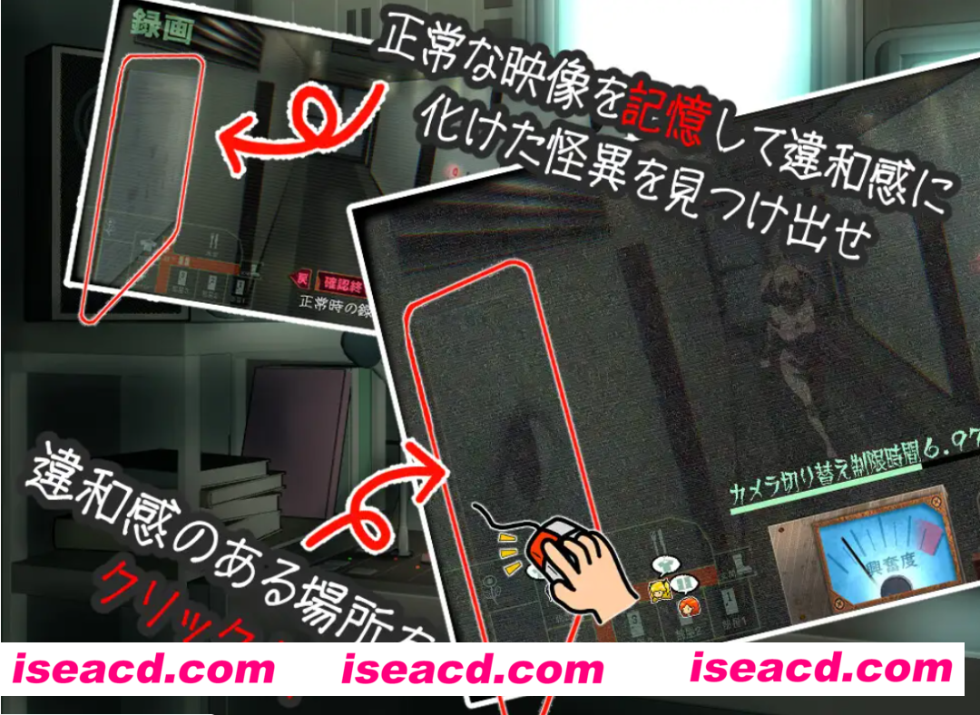 图片[3]-【日式SLG/AI汉化】窥（灵）视～然后魅惑～ 姦視～魅たいの～AI汉化版【1.5G/新作/探索/动态CG】-嘤嘤怪之家