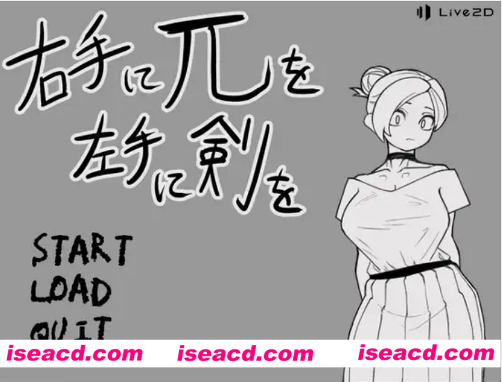 图片[3]-【日式RPG/AI汉化】右手持π，左手持剑 右手にπを左手に剣を AI汉化版【700M/新作/全动态】-嘤嘤怪之家