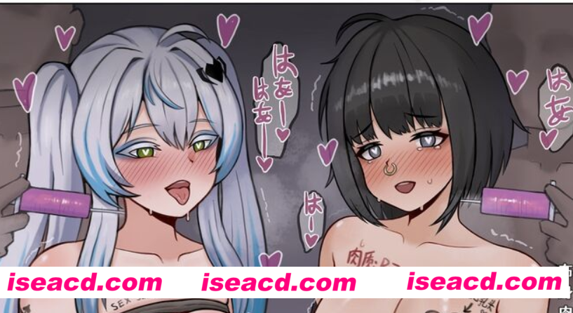 图片[1]-【小说/超大合集】精品你懂得邪恶刘备大合集 五千多本全部完结精品/各种XP应有尽有【1.8G】-嘤嘤怪之家