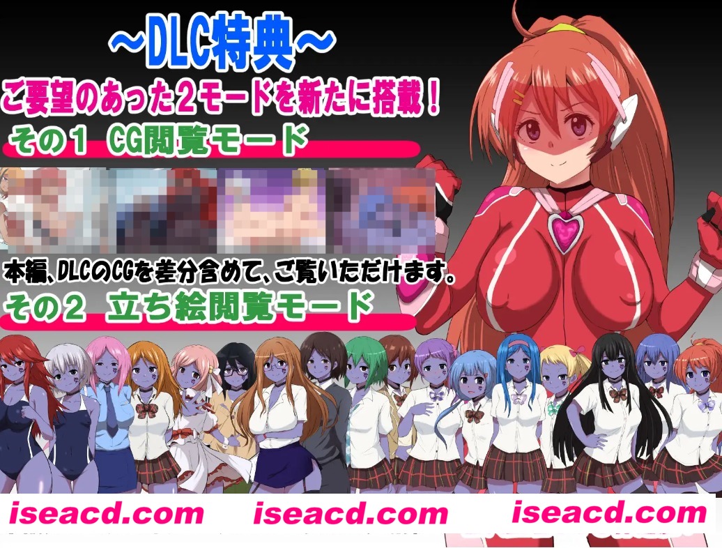 图片[4]-【日式RPG/AI汉化】特工天狼星 エージェント・シリウス Ver24.08.07+DLC背叛的NTR王国 整合 AI汉化【700M/新作】-嘤嘤怪之家