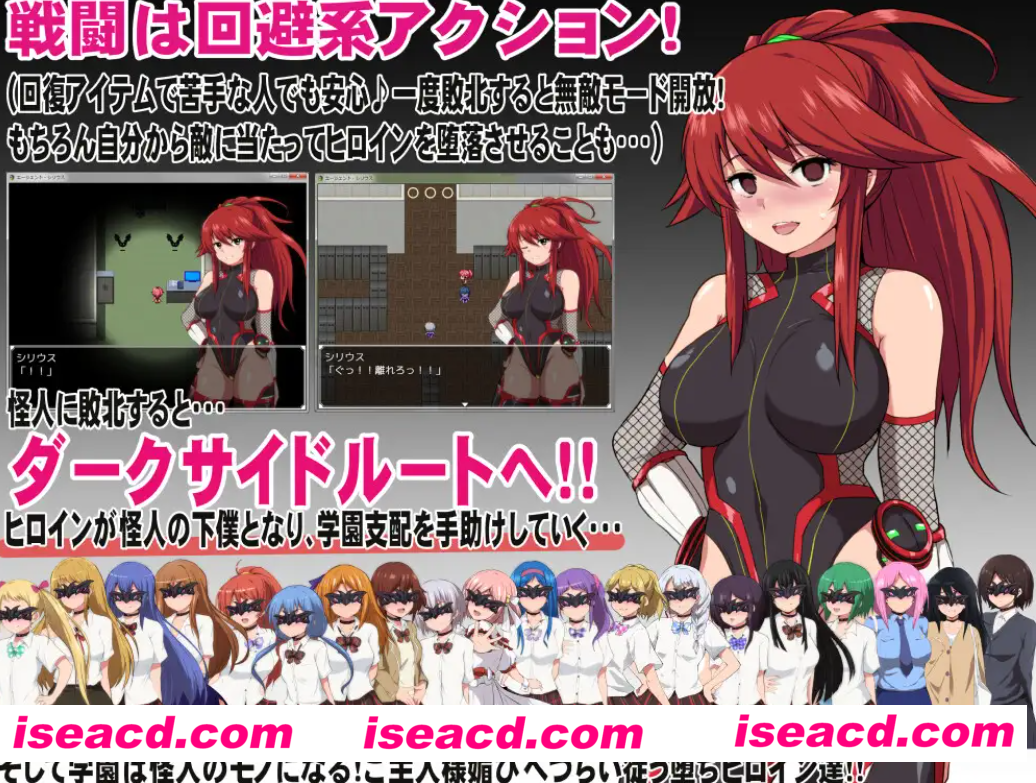 图片[3]-【日式RPG/AI汉化】特工天狼星 エージェント・シリウス Ver24.08.07+DLC背叛的NTR王国 整合 AI汉化【700M/新作】-嘤嘤怪之家