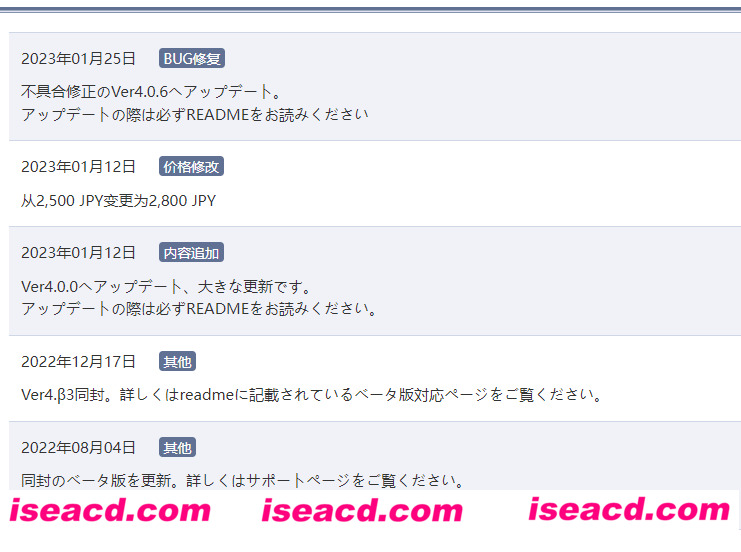 图片[4]-【养成SLG/汉化/正式版】奴隶少女希尔薇/Teaching Feeling -傷肌少女との生活- V4.0.6 精翻汉化版【2.3G/CV】-嘤嘤怪之家