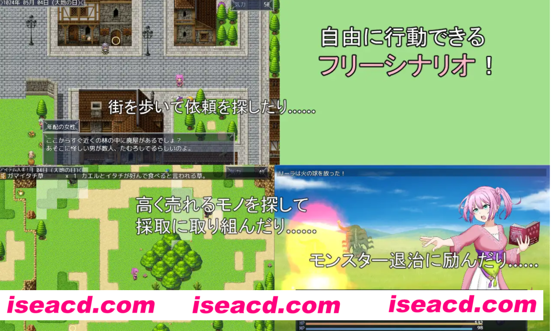 图片[3]-【日式RPG/AI汉化】打工少女莉拉～180天的承诺～ Ver1.04 AI汉化版【800M/新作】-嘤嘤怪之家