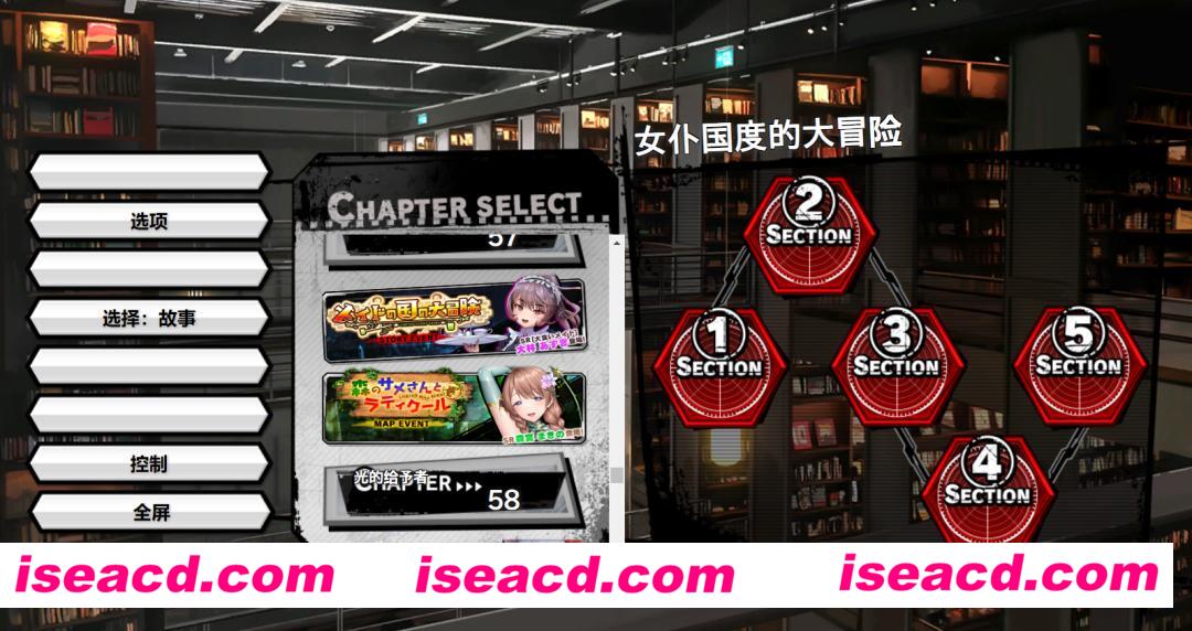 图片[3]-【日本网游/破解版/可机翻】対魔忍RPGXアサギ 截止至9月24日全剧情/全绅士纯享离线版【22G/更新/全CV】-嘤嘤怪之家