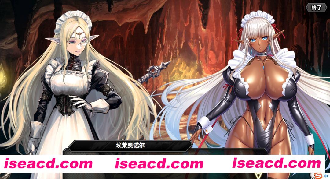 图片[10]-【日本网游/破解版/可机翻】対魔忍RPGXアサギ 截止至9月24日全剧情/全绅士纯享离线版【22G/更新/全CV】-嘤嘤怪之家