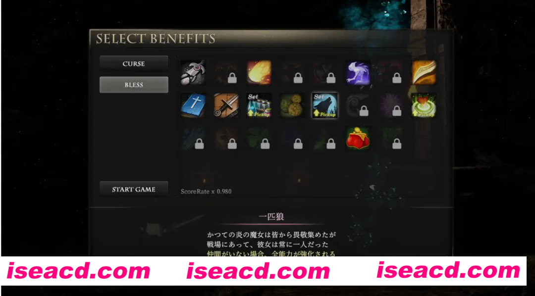 图片[6]-【日式ACT/中文/动态】银魔天堂 サキュバスヘヴン Ver23.04.08 DL官方中文版【1.9G/CV】-嘤嘤怪之家