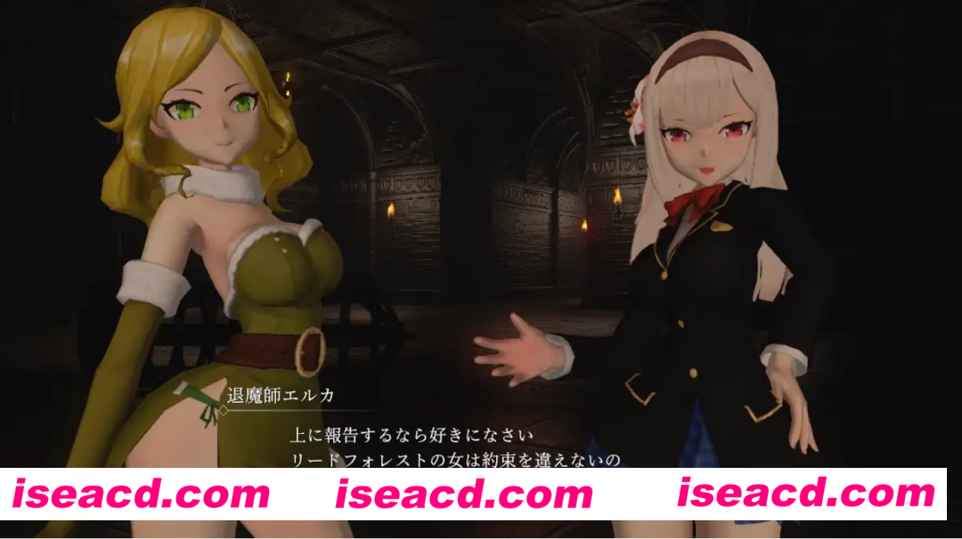 图片[2]-【日式ACT/中文/动态】银魔天堂 サキュバスヘヴン Ver23.04.08 DL官方中文版【1.9G/CV】-嘤嘤怪之家