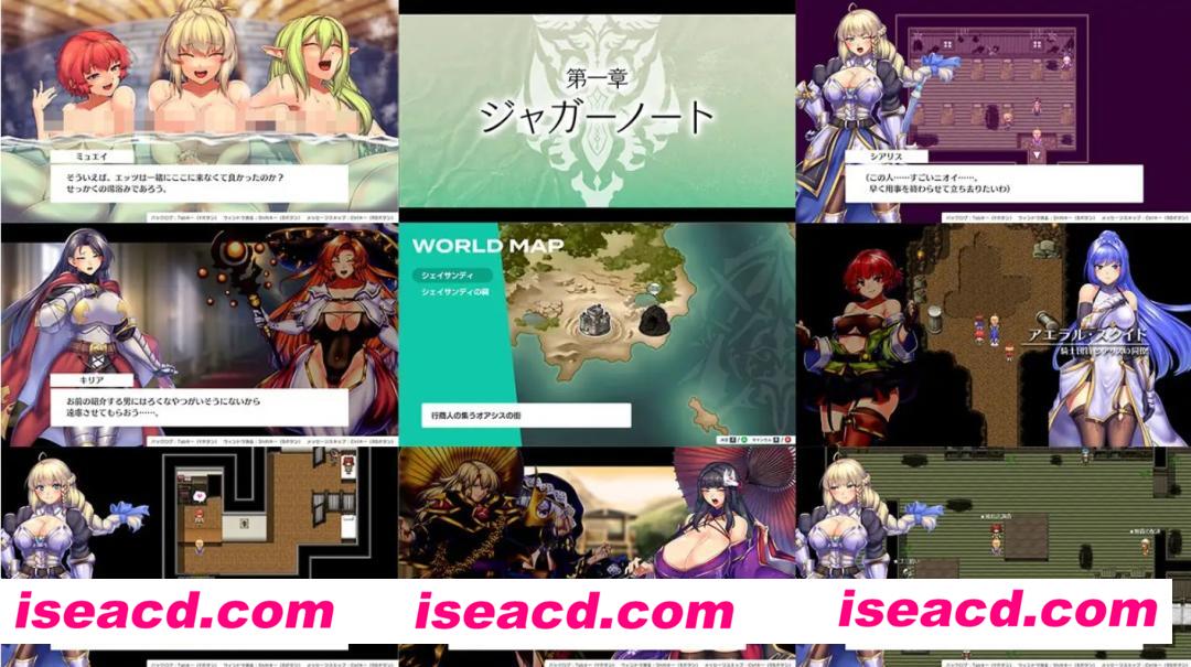 图片[3]-【日式RPG/AI汉化】奥秘学园・魔法 ～ 女神的精神石+存档  AI汉化版【1.4G/新作】-嘤嘤怪之家