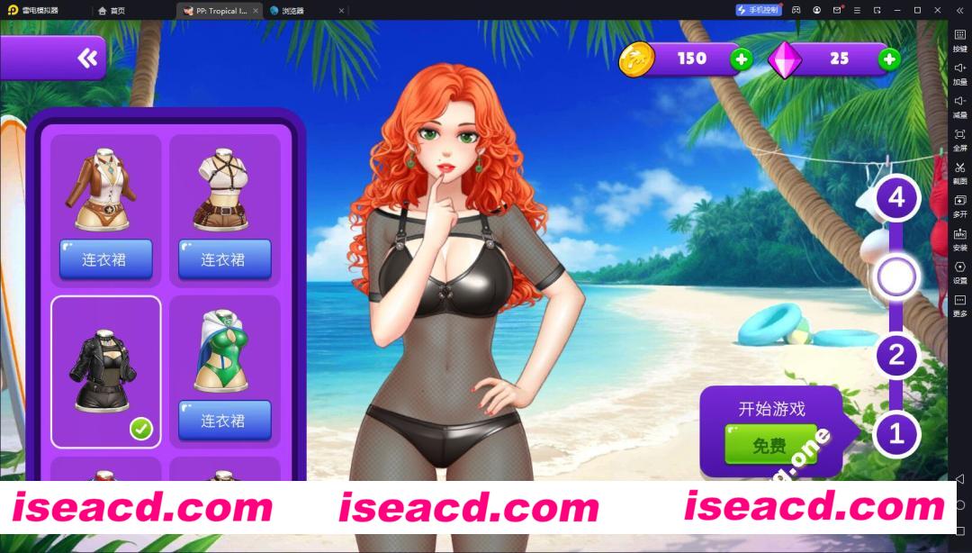 图片[3]-【绅游破解/全动态/步兵】激情之坑：热带岛屿/Passion Pit: Tropical Island 中文破解步兵版/24年9月【300M】-嘤嘤怪之家