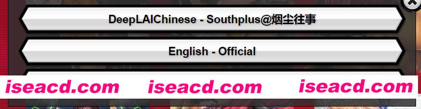 图片[2]-【网游破解/AI汉化】対魔忍RPGXアサギ 截止9月24日全剧情/全绅士纯享 AI汉化版【更新ai汉化】【22G/更新/全CV】-嘤嘤怪之家