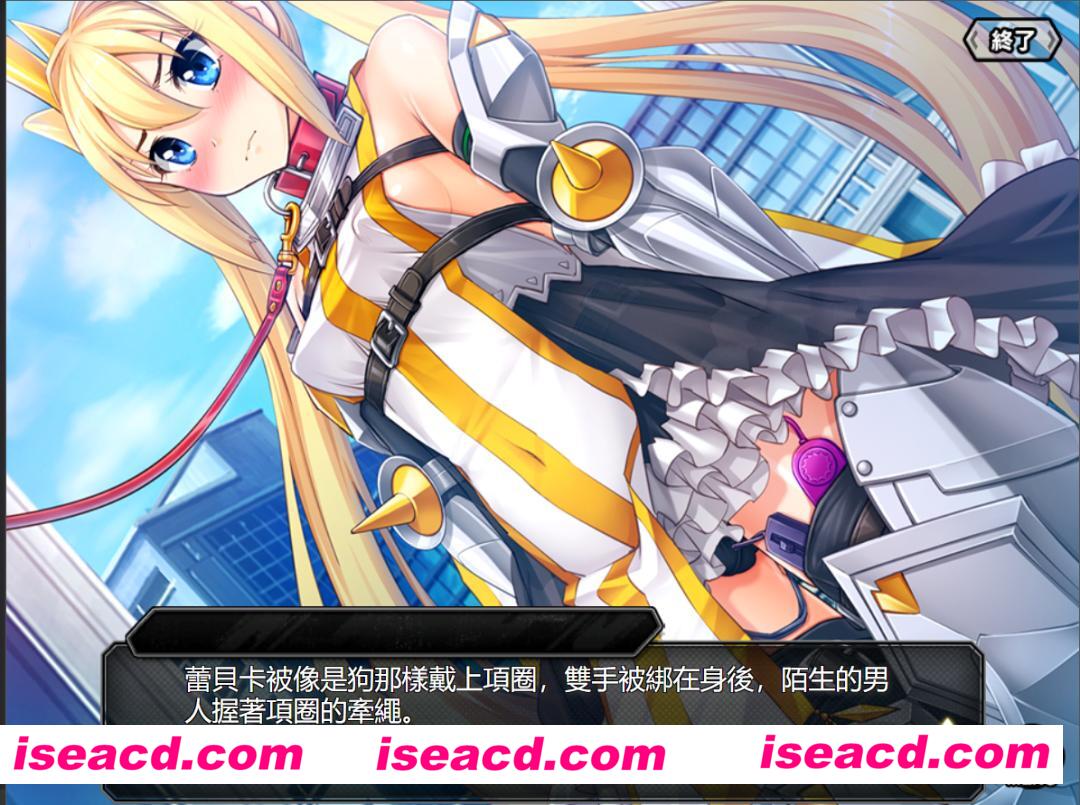 图片[8]-【网游破解/AI汉化】対魔忍RPGXアサギ 截止9月24日全剧情/全绅士纯享 AI汉化版【更新ai汉化】【22G/更新/全CV】-嘤嘤怪之家