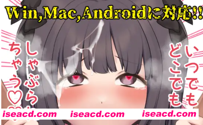 图片[1]-【互动SLG/中文/全动态】地雷系黑口罩女友紧咬OO不松口的游戏 PC+安卓 官方中文版【200M/新作】-嘤嘤怪之家