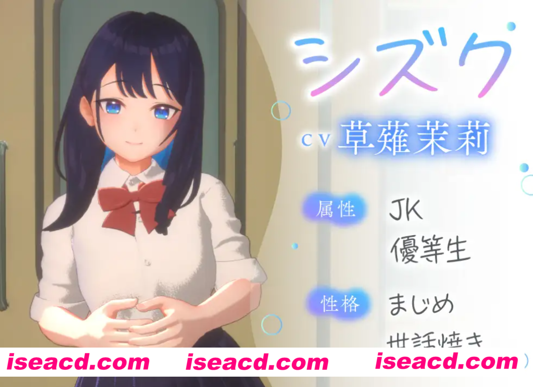 图片[2]-【互动SLG/3D/全动态】3D痴O汉体验 触摸自由！ DL官方完整版【760M/新作/CV】-嘤嘤怪之家