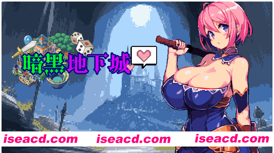 图片[1]-【日式RPG/中文/步兵】暗黑地下城-大洞与自由之街艾尔本 STEAM官方中文版+步兵DLC整合版【500M/更新官中步兵】-嘤嘤怪之家