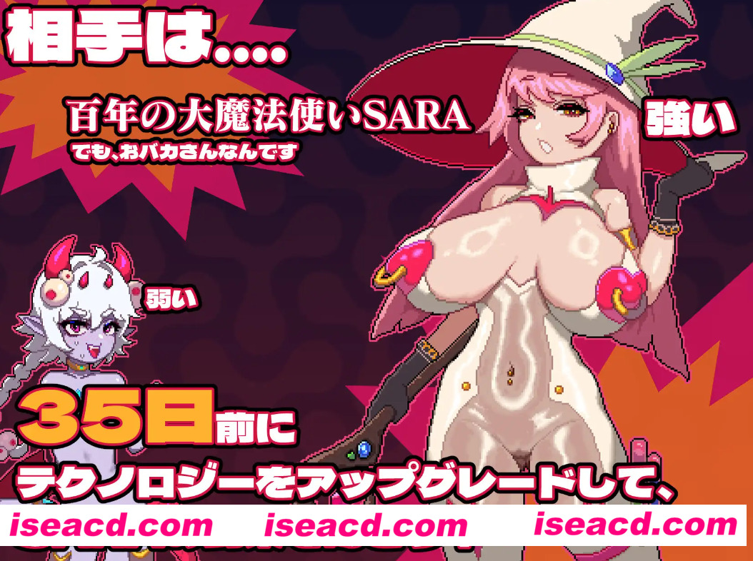 图片[1]-【日式SLG/中文/像素全动态】MazeCave ~ 我的感官遮断触手地牢！DL官方中文版【200M/新作】-嘤嘤怪之家