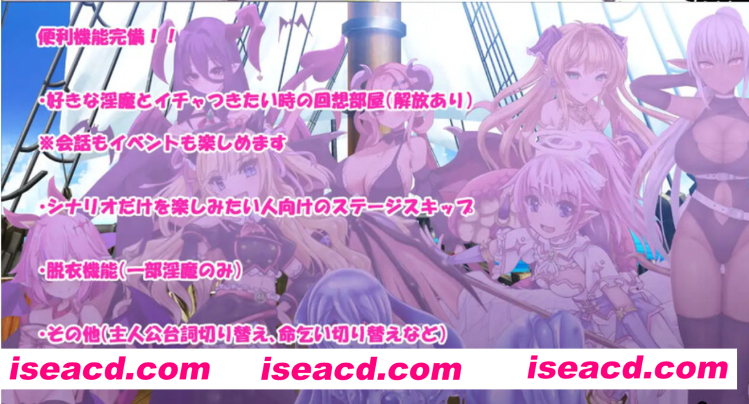 图片[2]-【塔防RPG/AI汉化/全动态】Daydreamer天使和魅魔和舞娘的追忆 V1.10 AI汉化版+全CG【2.54G/CV】-嘤嘤怪之家