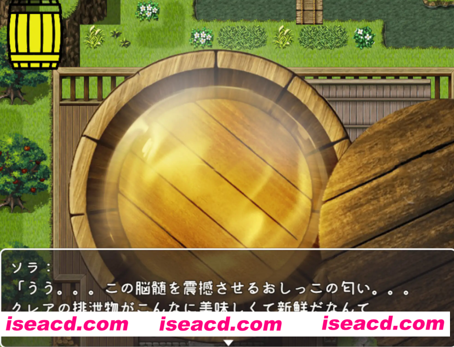 图片[3]-【日式RPG/中文】[Mノ空]  王牌品尿师/聖水ソムリエ・エース DL官方中文版 【600M/新作】-嘤嘤怪之家