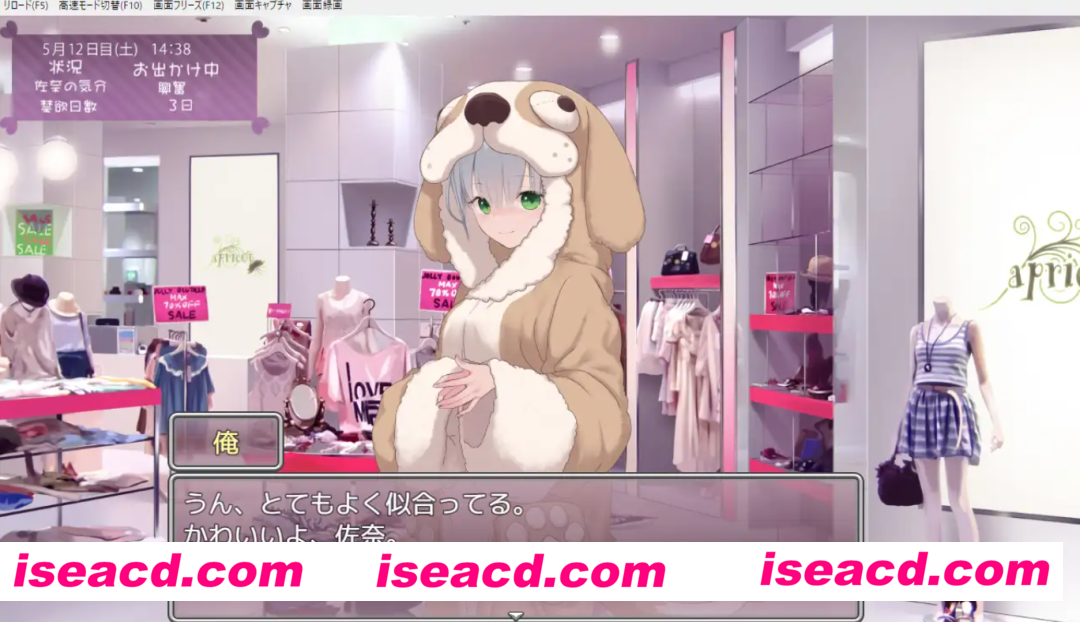 图片[3]-【SLG/AI汉化/养成】妹妹养成！ いもうとしみゅれーしょん!  AI汉化版【270M/新作】-嘤嘤怪之家