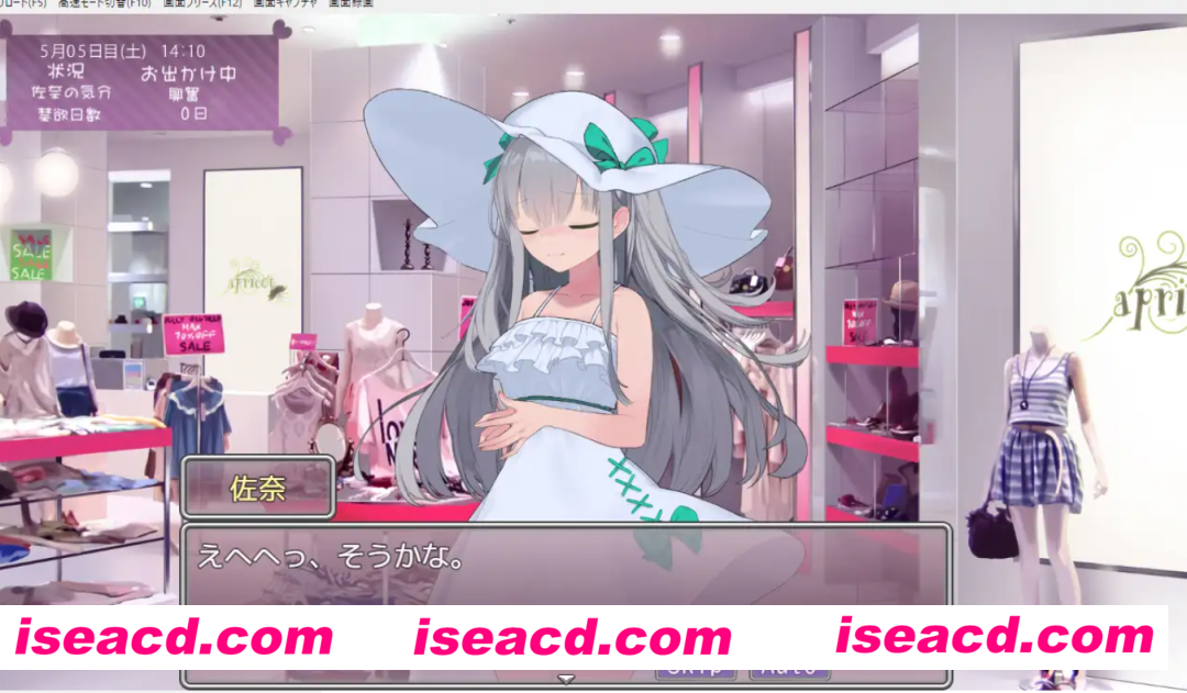 图片[2]-【SLG/AI汉化/养成】妹妹养成！ いもうとしみゅれーしょん!  AI汉化版【270M/新作】-嘤嘤怪之家