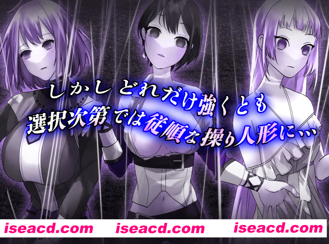 图片[3]-【日式RPG/AI汉化】心灵操控魔法器 ～强大而美丽的冒险者的终结～ Ver.1.3.0 AI汉化版【700M/更新】-嘤嘤怪之家