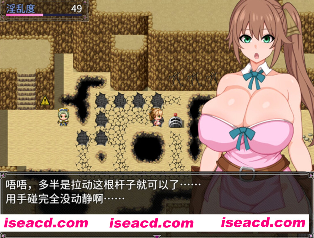 图片[2]-【日式RPG/中文】露露卡和大魔导士的邪恶陷阱地牢～追寻古代的大秘宝 Steam官方中文版 【300M/新作】-嘤嘤怪之家