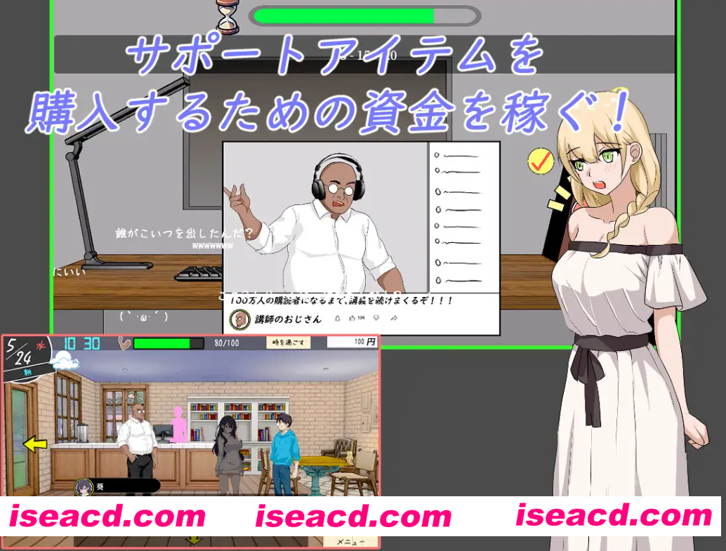 图片[6]-【日式SLG/精翻汉化/全动态】NTR课程 Ver1.5.3 NTRレッスン 小许精翻汉化版【1.1G/更新】-嘤嘤怪之家