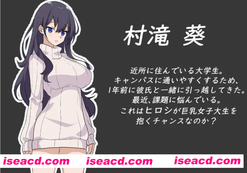 图片[3]-【日式SLG/精翻汉化/全动态】NTR课程 Ver1.5.3 NTRレッスン 小许精翻汉化版【1.1G/更新】-嘤嘤怪之家