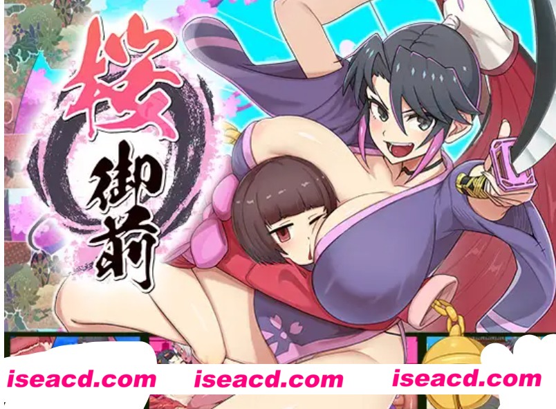 图片[1]-【日式RPG/AI汉化/开大车】樱花御前 桜御前 V1.01 AI汉化版【830M/新作/CV】-嘤嘤怪之家