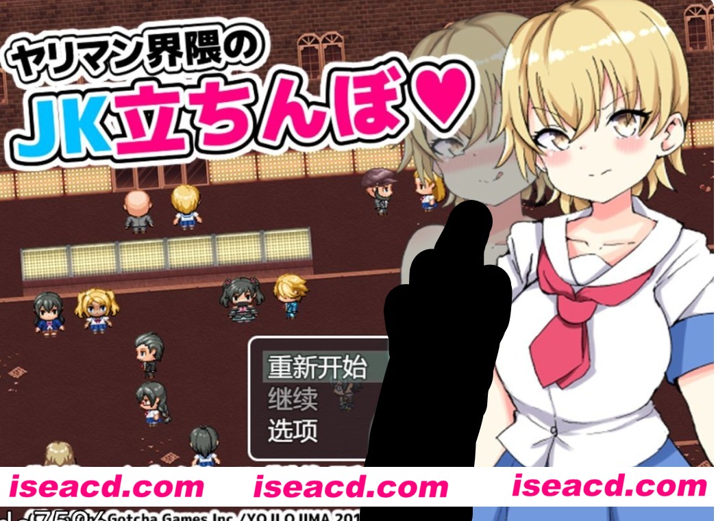 图片[1]-【日式RPG/AI汉化】昏暗小巷子周边的站街JK们 V1.00 AI汉化版【1.1G/新作】-嘤嘤怪之家