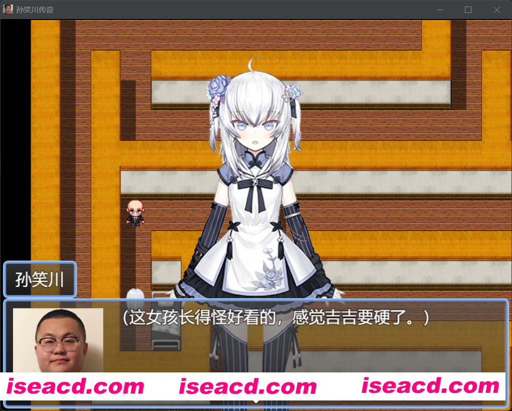 图片[6]-【逆天抽象RPG/中文/步兵】孙笑川传奇 V0.50 官方中文步兵版/居然还他妈有配音【350M/新作】-嘤嘤怪之家