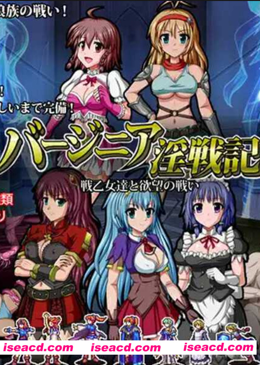 图片[1]-【战棋SLG/中文】巴吉尼亚战记 Ver2.5 官方中文版【500M/更新】-嘤嘤怪之家