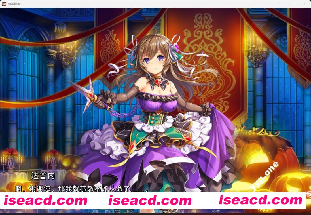 图片[4]-【日本绅游破解/AI汉化/离线版】神姬project  更新至24年10月 全内容离线畅享版 AI汉化【20G/全CV/动态CG】-嘤嘤怪之家