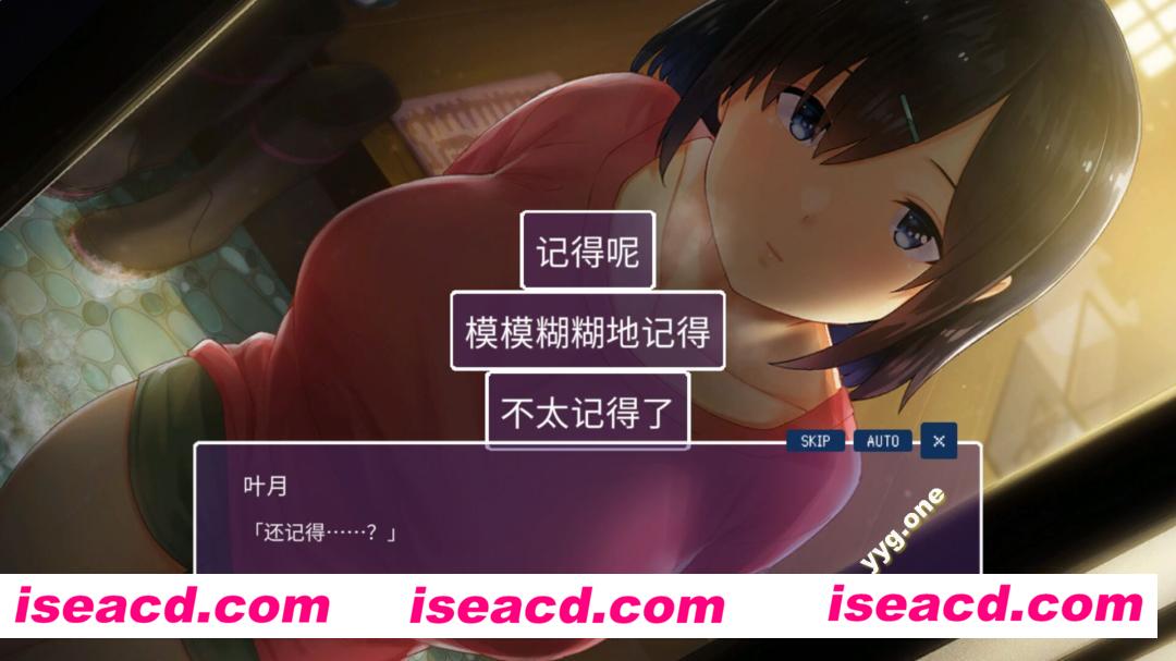 图片[8]-【日式SLG/汉化/全动态】乡村性活-WINTER（冬日版）V1.02AI汉化+Summer V2.22 官中全DLC+存档 合集【2.2G/新作】-嘤嘤怪之家