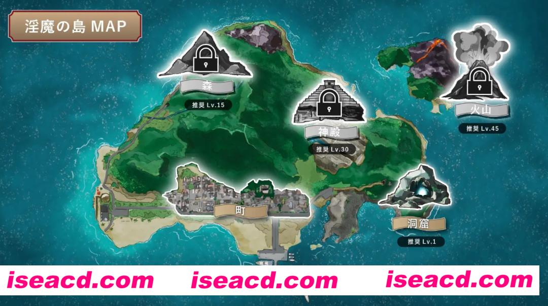 图片[6]-【日式RPG/机翻/动态】迷糊巫女与魅魔之岛 ドジっ子巫女とO魔の島  机翻汉化【1.6G/新作】-嘤嘤怪之家