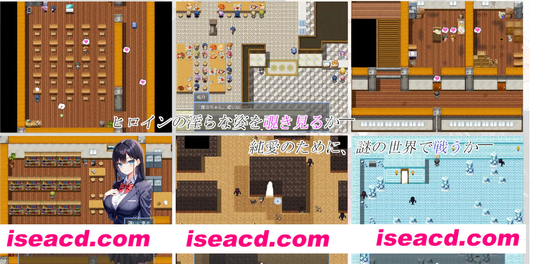 图片[3]-【日式RPG/AI汉化/NTR】被寝取的JK理沙的银落~在学校的某处，现在也… AI汉化版【300M/新作】-嘤嘤怪之家