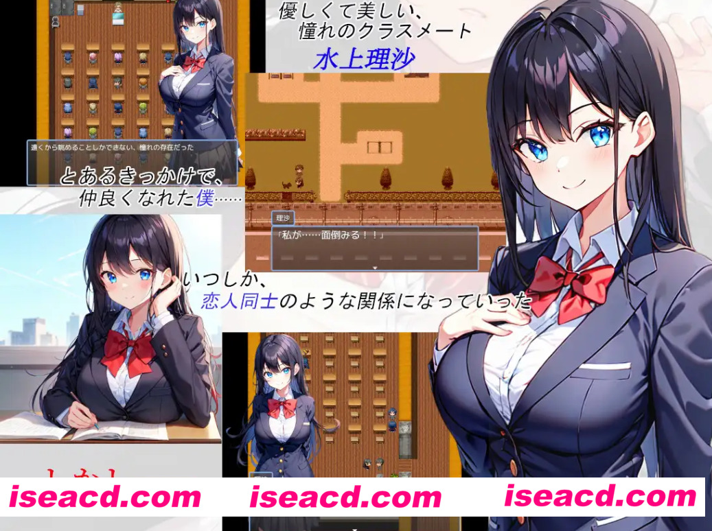 图片[1]-【日式RPG/AI汉化/NTR】被寝取的JK理沙的银落~在学校的某处，现在也… AI汉化版【300M/新作】-嘤嘤怪之家