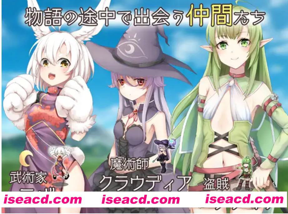 图片[2]-【日式RPG/AI汉化】最强☆天使泽拉凯尔！/さいきょー☆えんじぇる ザラキエル AI汉化版【3G/新作/CV】-嘤嘤怪之家