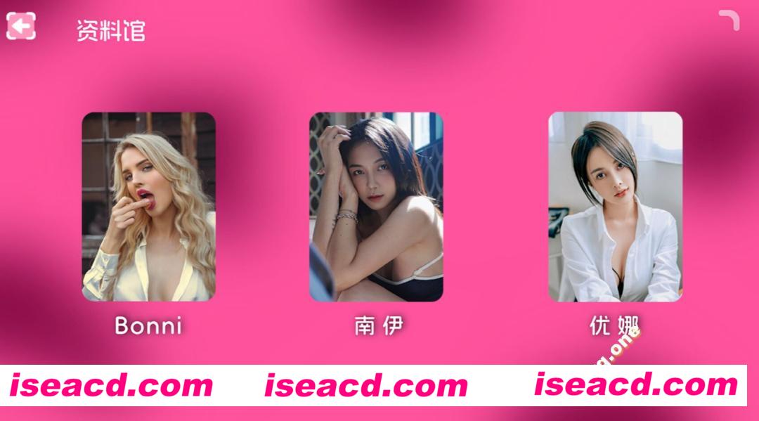 图片[10]-【互动SLG/中文/真人步兵/破解版】[ma豆]“日”不落帝国奇遇记 完整正式版破解 解压即玩不需验证【17G/中文配音】-嘤嘤怪之家