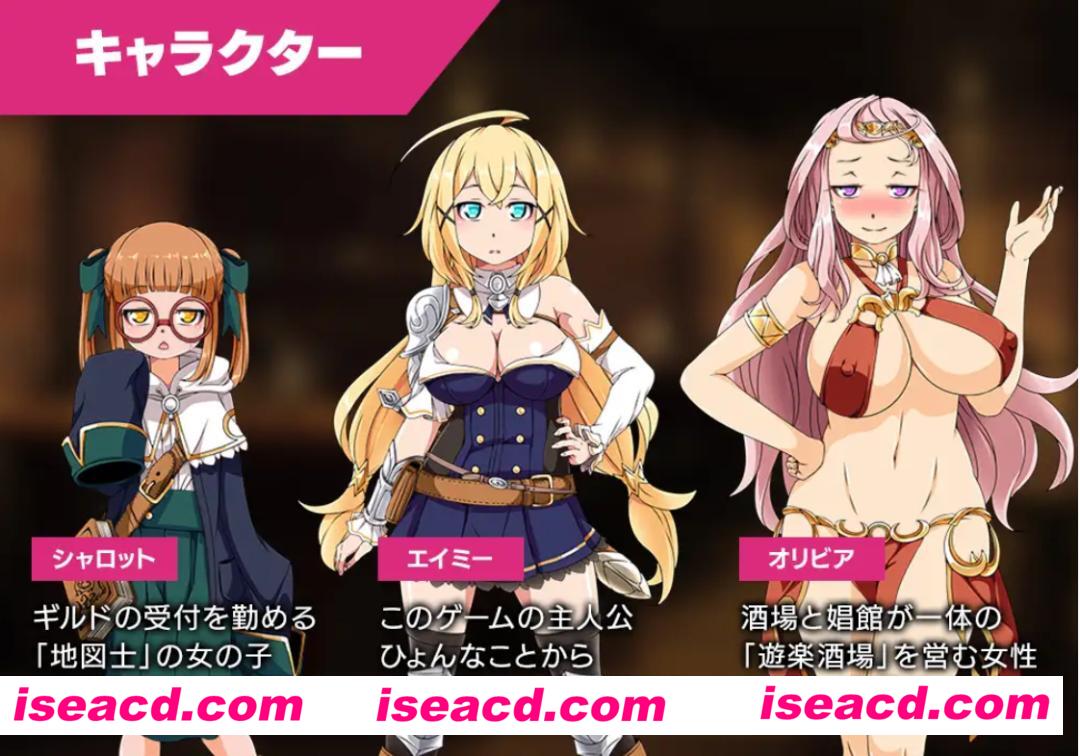 图片[1]-【日式RPG/AI汉化】克拉姆斯岛的开拓者～热情的魔物娘与风俗酒馆 AI汉化版【1G/新作】-嘤嘤怪之家