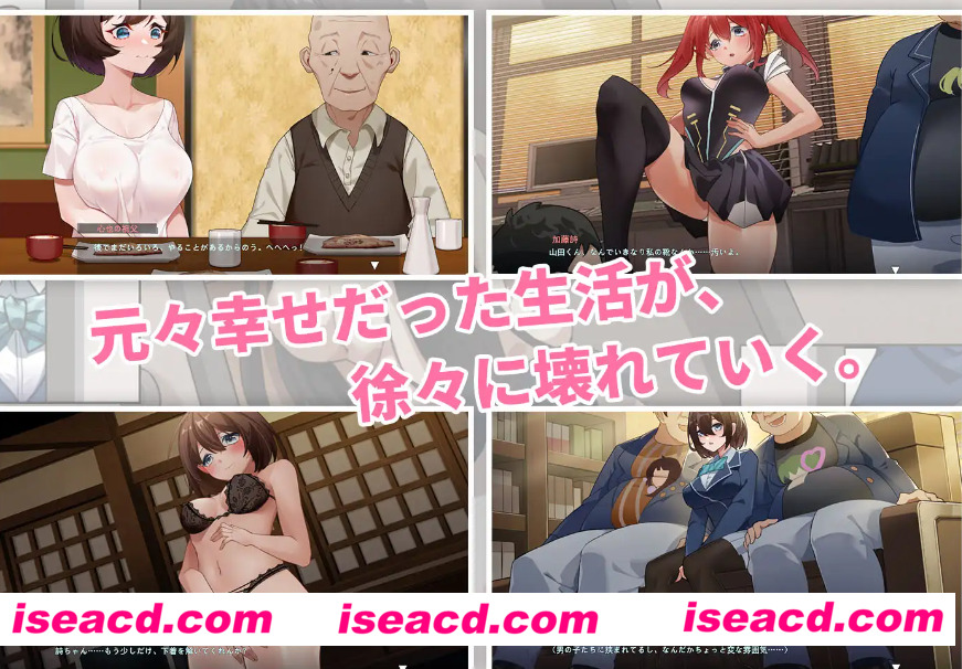 图片[2]-【日式SLG/中文/动态】詩ちゃんの春/诗酱的春 DL官方中文版【650M/新作】-嘤嘤怪之家