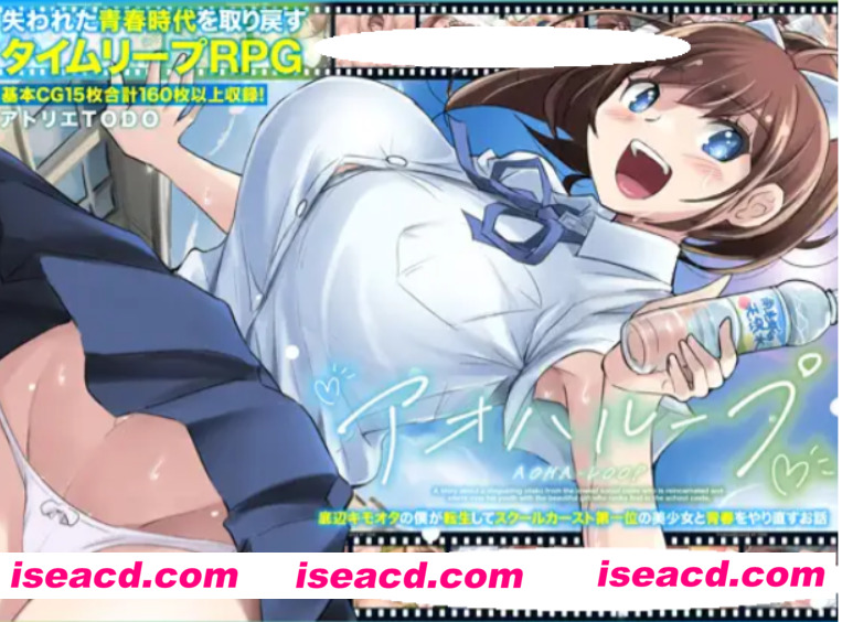 图片[1]-【日式RPG/AI汉化/NTR】底层转生的我和第一美少女的纠缠NTR青春物语 AI汉化版+CG包/特典【1.5G/新作】-嘤嘤怪之家