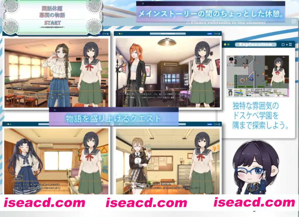 图片[2]-【日式RPG/AI汉化/PC+安卓】进入涩涩学园的处女渴望守护贞操 AI汉化版【1.6G/新作】-嘤嘤怪之家